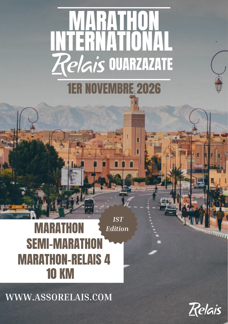 Aperçu MARATHON INTERNATIONAL Relais OUARZAZATE