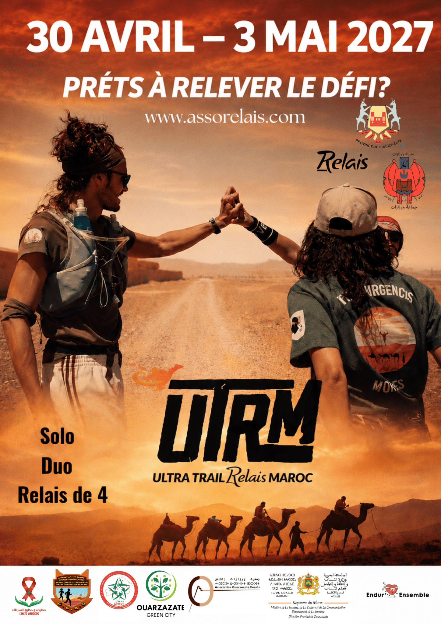 Aperçu Ultra Trail Relais Maroc 2027 (UTRM)